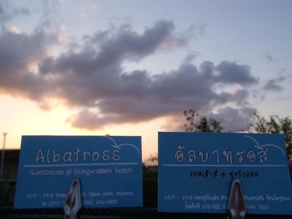 Albatross Guesthouse @ Thungwualaen Beach Pathiu Luaran gambar
